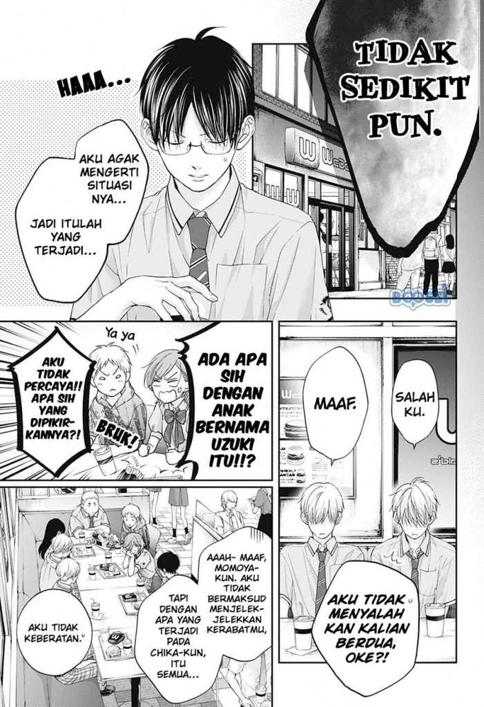 Kono Oto Tomare!